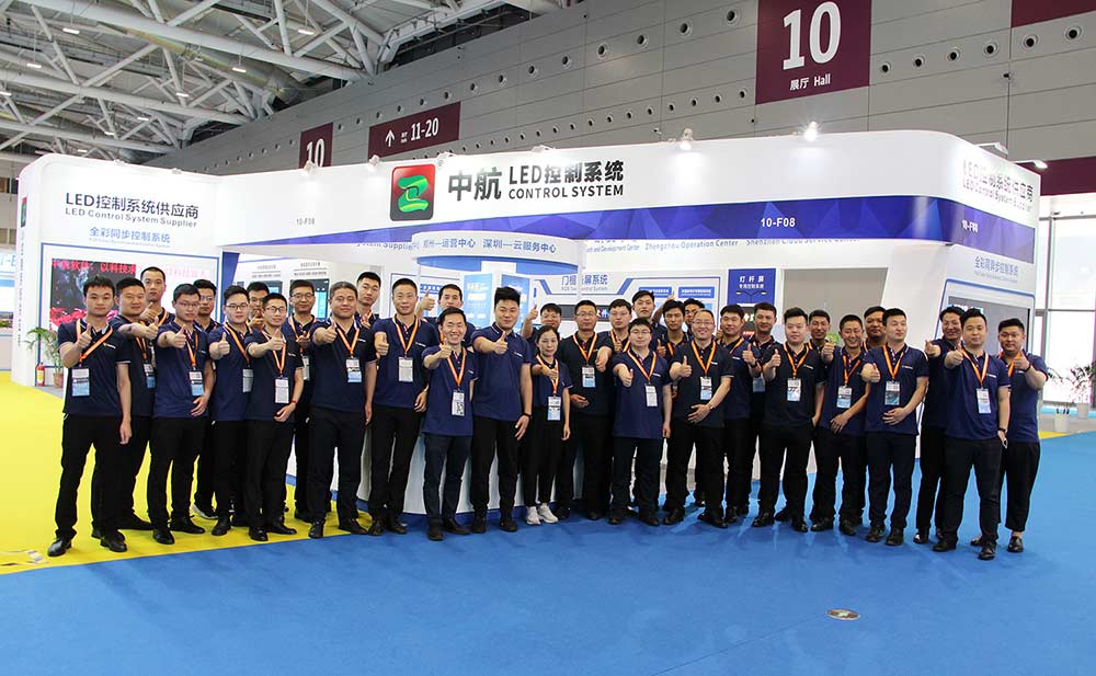 揚帆起航｜中航軟件ISLE 2021精彩回顧！