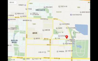 賀中航軟件喬遷之喜！